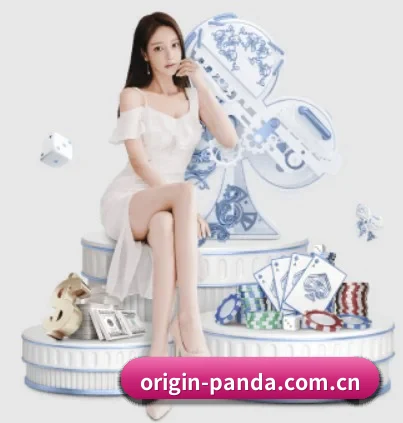 熊猫体育官网的方向 - 长期内容价值积累